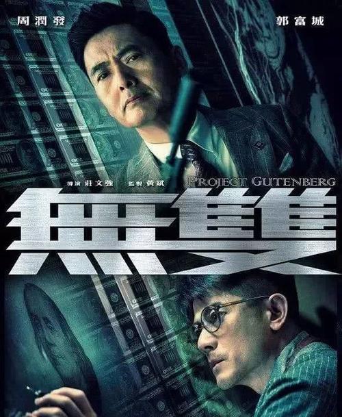 定制日本九州大學毕业证